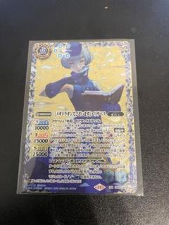 2025年最新】メギドラオン バトスピの人気アイテム - メルカリ
