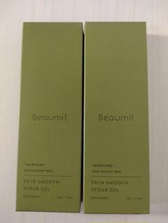 【外箱にダメージあり】 Beaumit ビューミット 50g×3箱 Beaumit（ビューミット） / スキンスムーススクラブジェルの公式