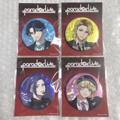 パラライ paradoxLive ロクタ 4周年 缶バッジ まとめ売り パラライ paradoxLive ロクタ 4周年 缶バッジ まとめ売り - メルカリ