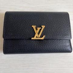 ✨極美品✨ルイヴィトン ポルトフォイユ ドゥブル Vコンパクト