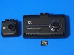 2025年最新】ドライブレコーダー tz－d205wの人気アイテム
