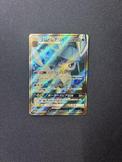 2025年最新】ポケモンカードゲームの人気アイテム - メルカリ