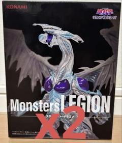 2025年最新】スターダスト ドラゴン フィギュアの人気アイテム