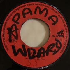 JUNIOR BYLES / FEVER レゲエ　ジャマイカ　roots JUNIOR BYLES / FEVER レゲエ ジャマイカ roots - メルカリ