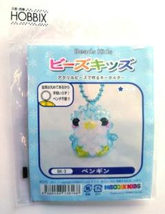 【レトロ】ビーズキット★ペンチ不要★レシピ付★チャーム♪ペンギン★匿名配送♪