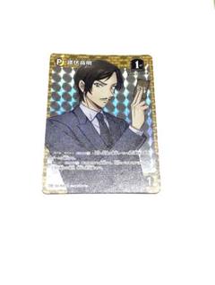 2025年最新】諸伏高明 プロモの人気アイテム - メルカリ