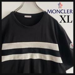 肌触りがいい Bristol君様専用】モンクレール/Tシャツ/センターロゴ/ワッペン トップス