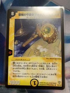 フォボスの中古 未使用品を探そう メルカリ