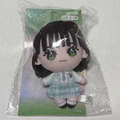 冨田菜々風 ぬいぐるみ 直筆 イラコメあり ノイミー 冨田菜々風 ぬいぐるみ① - メルカリ