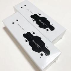 ワールド・レップ・サービス ミネラルエマルジョンクリームクリア2本セット