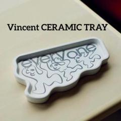 【即完品】everyone TRAY CUSHION クッションVincent everyone TRAY CUSHION design by Vincent