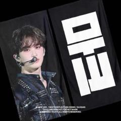 2025年最新】nct マーク スローガンの人気アイテム - メルカリ