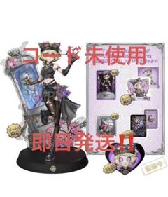 【コード使用済み・フィギュアのみ】第五人格　オフラインパック　フィギュア2体 2025年最新】第五人格 オフラインパック の人気アイテム - メルカリ