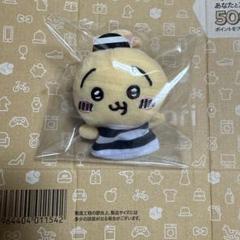 ちいかわ 指先パペット 〜捕まっちゃった!〜 囚人 指人形 うさぎ ちいかわ 指先パペット〜捕まっちゃった!〜 うさぎ - メルカリ