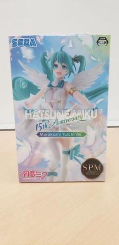 初音ミク 15th ANNIVERSARY VER 未開封 初音ミク 15th Anniversary Ver. フィギュア 未開封 - メルカリ