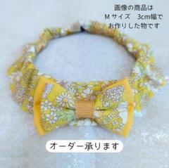 ¥950〜《イエロー》オーダー承ります♡セーフティーバックル使用の猫さん首輪