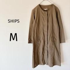 SHIPS ノーカラーデニムシャツワンピース 前開き 羽織り カーキ M