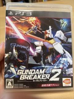 GUNDAM BREAKER 2 (PS3) ガンダムブレイカー