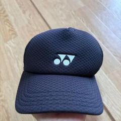 YONEX メッシュキャップ ダークグレー
