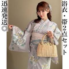 GRL 花柄浴衣 帯 セット グリーン モダン 夏 人気 yukata完売品 GRL - GRL 花柄浴衣 帯 セット グリーン モダン 夏 人気 yukata