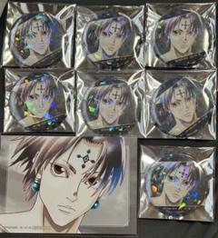 ハンターハンター クロロ オールスター缶バッジ 10枚 Amazon.co.jp: HUNTER×HUNTER 原作 JCS限定 オールスター缶