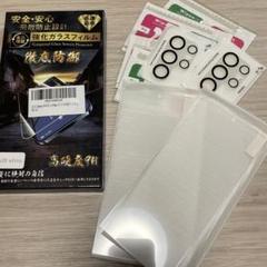 Galaxy S24 Ultra カメラ保護フィルム+保護フィルム 2枚ずつ