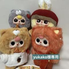 2025年最新】baby three ぬいぐるみの人気アイテム - メルカリ