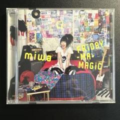 FRiDAY-MA-MAGiC