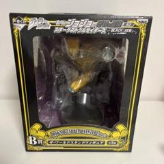 BANPRESTO - 新品未開封　ザ・ワールド　スタンドフィギュア　一番くじ　ジョジョの奇妙な冒険 2025年最新】b賞 ザ・ワールド スタンド フィギュアの人気