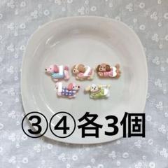 めい 即購入○ 全品匿名配送さま