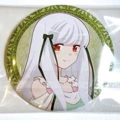 はめふら ソフィア 缶バッジ はめふら ソフィア 缶バッジ - メルカリ