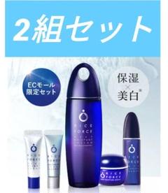 みっちゃん商品　2セット新品未開封品【ライスフォース公式】 みっちゃん様専用商品 2セット新品未開封品【ライスフォース公式