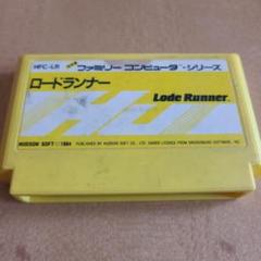 2025年最新】ファミコンカセット ロードランナーの人気アイテム