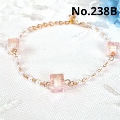No.238B　ハンドメイド　ブレスレット　パール　かわいい　華奢　おしゃれ