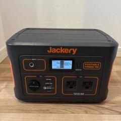 2025年最新】jackery ポータブル電源 700の人気アイテム - メルカリ