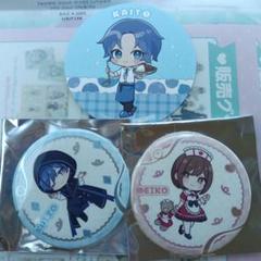 KAITO 感謝祭 缶バッジ12点セット 2025年最新】kAITO 缶バッジ 感謝祭の人気アイテム - メルカリ