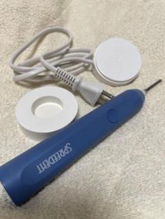 アムウェイ SPREEDENT電動歯ブラシ 本体 青新品　値下げ 音波振動ハブラシ) ：Amway(日本アムウェイ) | amwaylive