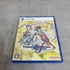 テイルズ オブ グレイセス エフ リマスター PS5