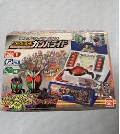 2025年最新】おうちでガンバライドの人気アイテム - メルカリ