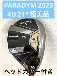 Callaway - パラダイムユーティリティ４Ｕ、５Ｕ ヨドバシ.com - Callaway キャロウェイ PARADYM（パラダイム
