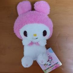 ゆるかわ　サンリオキャラクターズ　ひょこぴょこ　ぬいぐるみ　マイメロディー