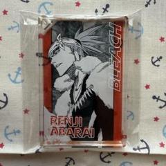 BLEACH ドミノ風アクリルキーホルダーコレクション 阿散井恋次