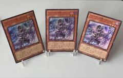 遊戯王 アジア版 バックアップ@イグニスター クオシク 25th 3枚 遊戯王 バックアップ@イグニスター 25th - メルカリ