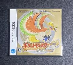 【✨️動作確認済み✨️】ポケットモンスター HGSSセット Amazon | ポケットモンスター ハートゴールド・ソウルシルバー