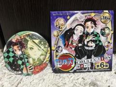 竈門炭治郎　原画展　デコレクション缶バッジ 鬼滅の刃』吾峠呼世晴原画展 on X: 
