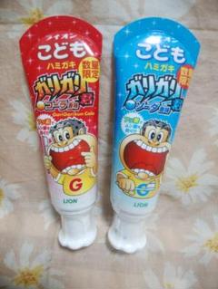 ライオンこどもハミガキ ガリガリ君 ソーダ&コーラ風味 2本セット