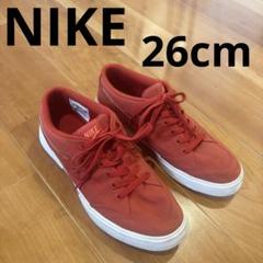 NIKE 靴 26cm