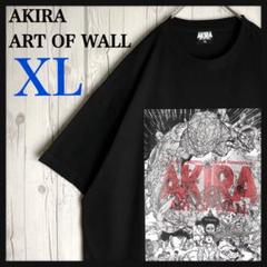 AKIRA ART OF WALL☆Tシャツ 大友克洋 × 河村康輔 コラボ
