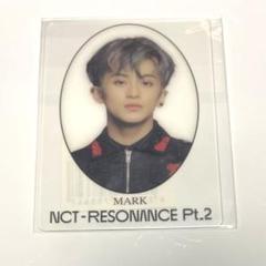 2025年最新】NCT マーク resonanceの人気アイテム - メルカリ