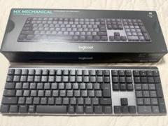 logicool MX Mechanical フルキーボード 青軸